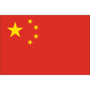 China.png